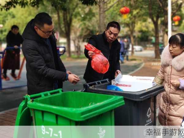 韩国三色电费优惠活动：延续韩国三色电费优惠活动，助力绿色生活新选择