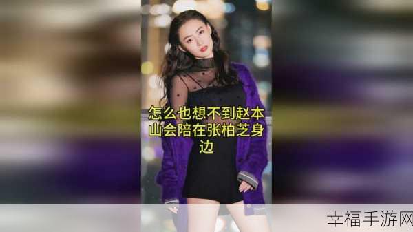 麻花豆传媒一二三产区观众群分析：深入探讨麻花豆传媒一二三产区观众群体特征与分析策略