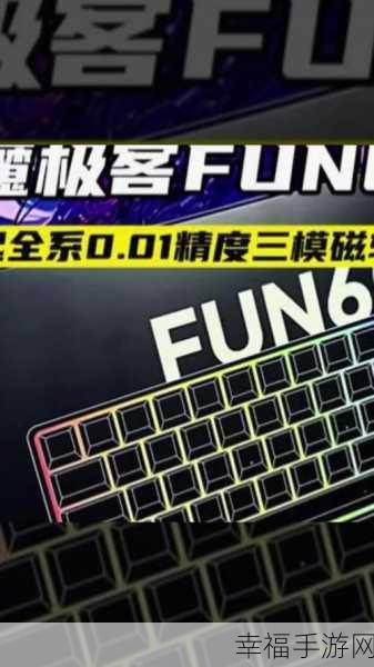 黑料不打烊 655.fun：黑料不打烊：655.fun带你揭秘娱乐圈内幕