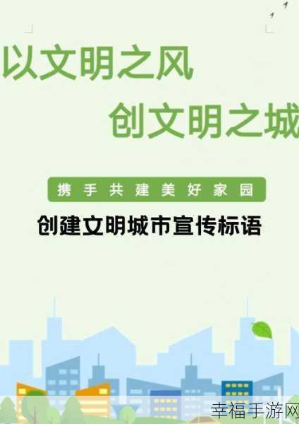 网站你们会回来感谢我的卓越：感谢您的支持与信任，我们将携手共创辉煌未来！