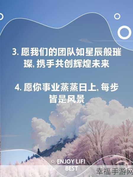 网站你们会回来感谢我的卓越：感谢您的支持与信任，我们将携手共创辉煌未来！