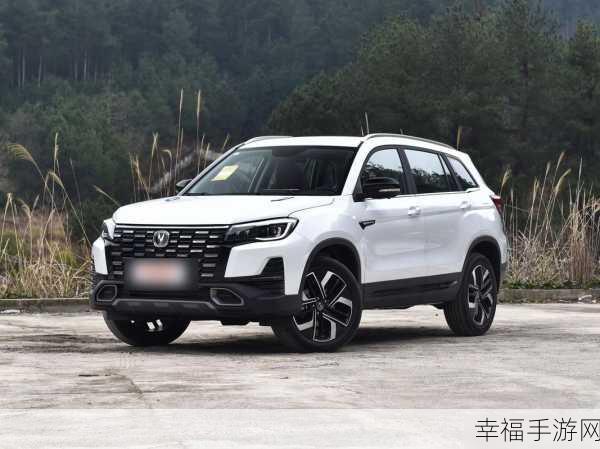 久免费一级suv好看的国产：畅享性价比高的国产SUV，助你无忧出行！