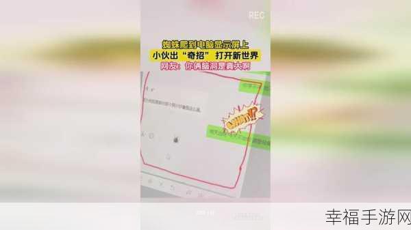 天美影视传媒广告公司：天美影视传媒广告公司：引领创意传播的新时代先锋