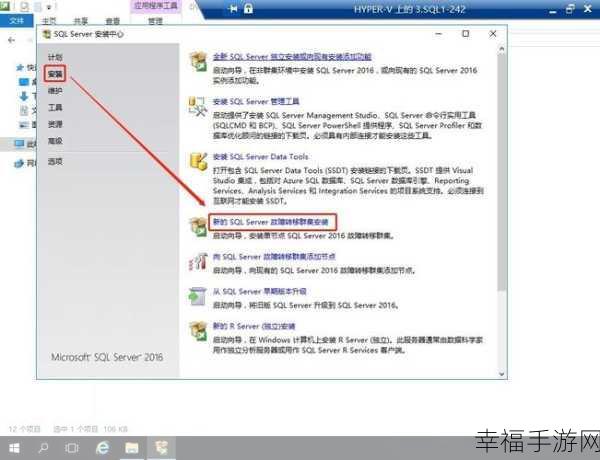 美国windowsserver：全面解析美国Windows Server的功能与应用前景