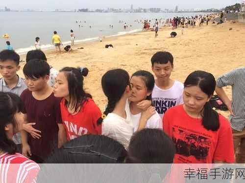 坤不小心碰到女生咋办：如何妥善处理拓展活动中不小心碰到女生的情况