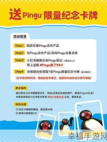 太9网站：当然可以！以下是一些扩展的标题建议，字数均不少于12个字：