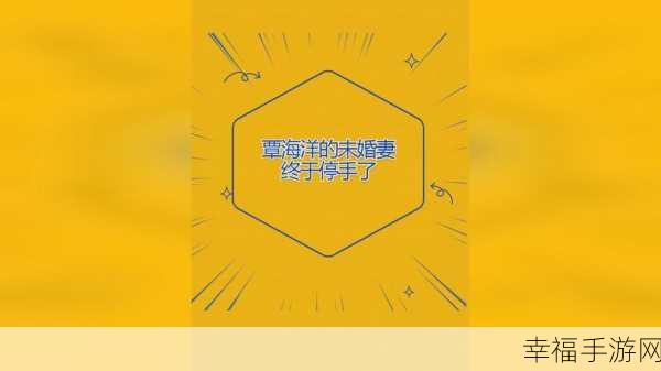 打扑克不盖被子又疼又叫。：打扑克时不盖被子，疼痛与叫声交织的夜晚