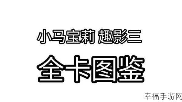 韩国一卡二卡三卡：探索韩国一卡二卡三卡的独特魅力与使用体验