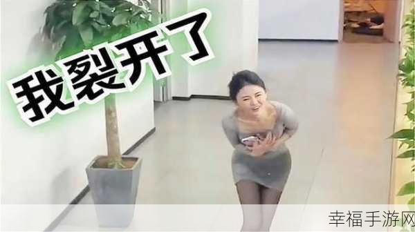 成品人视频不收费的：免费提供成品人视频，轻松获取精彩内容！