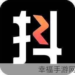 抖抈探探app入口爱多多：探索更丰富的社交体验，尽在爱多多抖抈探探APP入口！