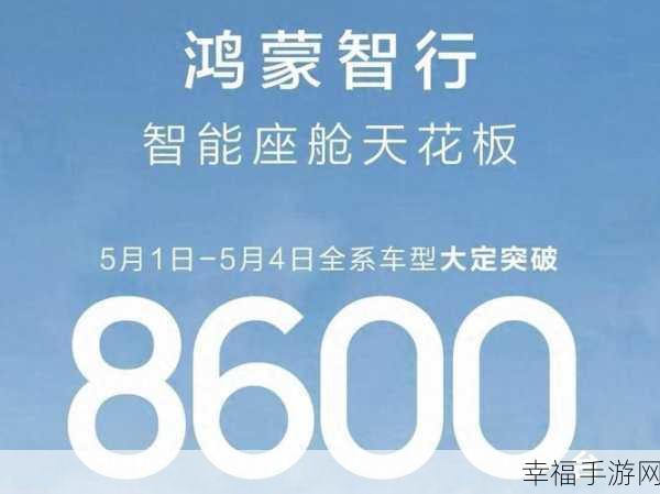 仙踪林老狼贰佰信息网金属切割：探索仙踪林老狼贰佰信息网的金属切割新技术与应用