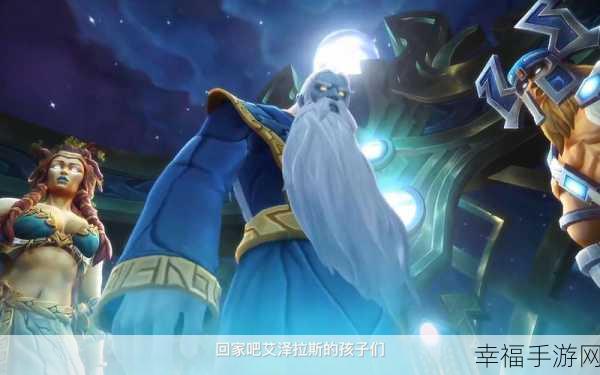 wow8.0：魔兽世界8.0：艾泽拉斯的命运与新的冒险旅程