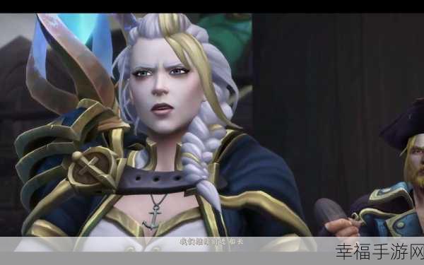 wow8.0：魔兽世界8.0：艾泽拉斯的命运与新的冒险旅程