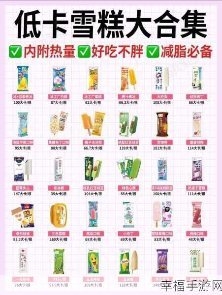 欧美一卡二卡三卡:探索欧美一卡、二卡、三卡的多样化消费体验与优势解析