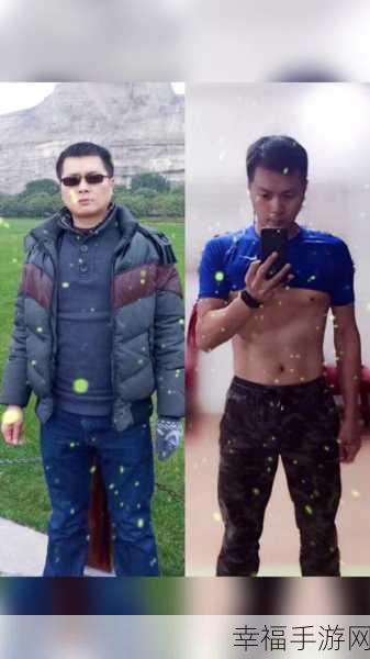 肌肉男用嘴吸坤巴:肌肉男用嘴吸引坤巴的奇妙体验与探索之旅