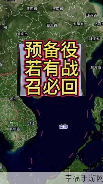 现在召回退伍军人吗最新消息：最新消息：美国计划扩大退伍军人召回政策，助力就业与安置