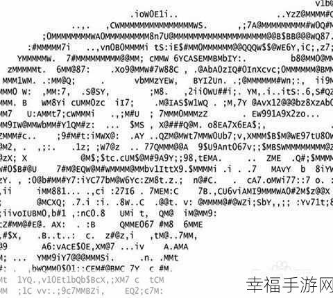 日韩乱码：破解日韩乱码：探索其成因与解决方案的全新视角