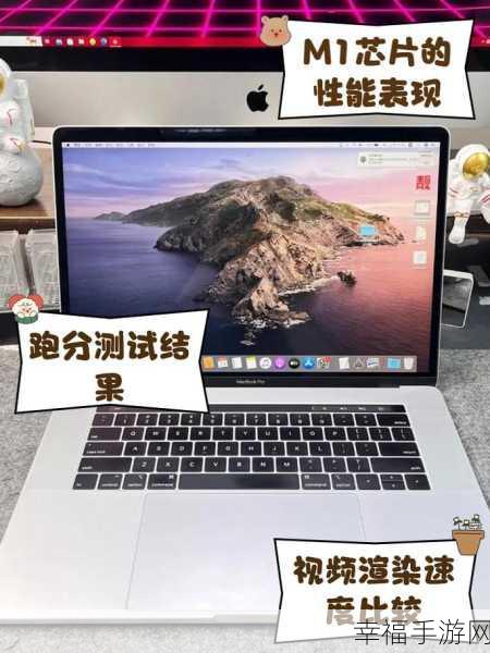 windows1819岁macbookpro：全面评测Windows 18与19在MacBook Pro上的性能表现