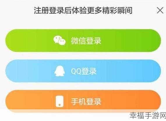 66亚洲一卡2卡新区：探索66亚洲一卡2卡新区的无限可能与精彩体验