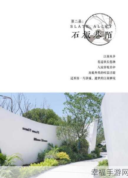 国精产品一区二区三区偷幕者：拓展国家精粹产品，开启新纪元的跨界探索之旅