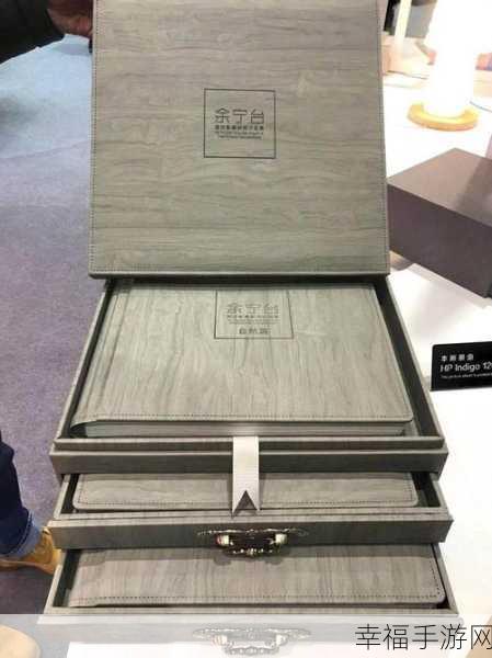 国精产品一区二区三区偷幕者：拓展国家精粹产品，开启新纪元的跨界探索之旅