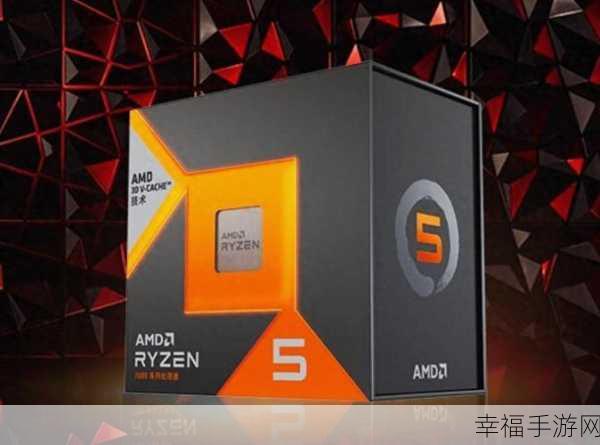 MD Ryzen 5 5600X3D：探索AMD Ryzen 5 5600X3D的强大性能与超高性价比