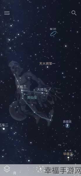 一个太阳一个月亮两个星星多少级：探索宇宙：一个太阳与一个月亮的星际旅程