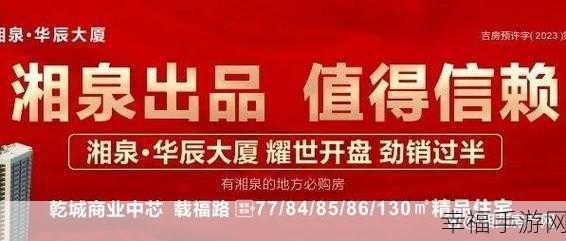 99cbdw：探索99cbdw：如何利用这一平台实现财富增长与投资成功