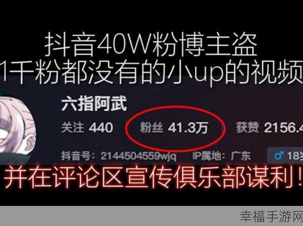 夜间b站：深夜B站狂欢：一起探索不一样的精彩世界！