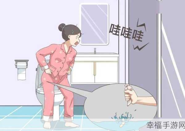 羞羞嘿咻歪歪汗汗汗漫画入口：探索羞羞嘿咻歪歪汗汗汗漫画的奇幻世界与乐趣