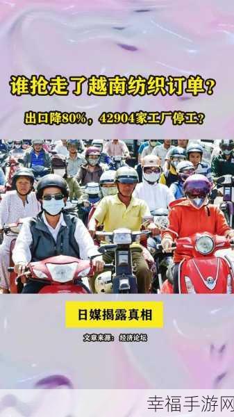 51爆料官网首页：揭开真相，51爆料官网为你带来最新内幕资讯与热点新闻！