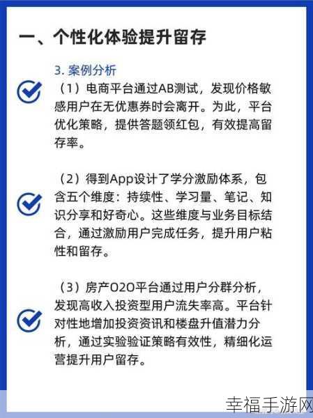 成人黄金网站时大全：如何有效拓展成人黄金网站，提升流量与用户体验的方法大全