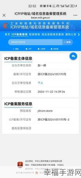 100不良网站下载：请谨慎选择网站，避免下载100个不良资源以保护您的设备和信息安全。