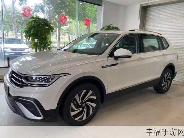 四虎suv1.4t：四虎SUV 1.4T：探索全新动力与舒适体验的完美结合