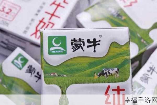 蒙牛纯牛奶事件：蒙牛纯牛奶事件引发的消费者信任危机与食品安全讨论