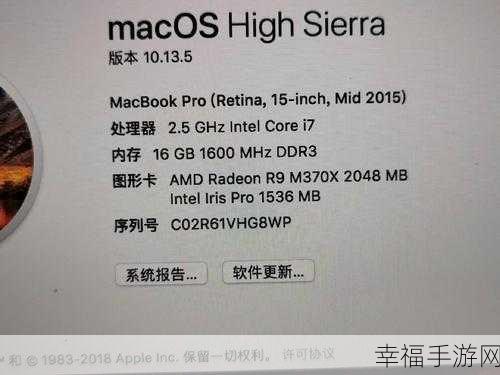 19岁MacBook Pro未满16岁：“19岁MacBook Pro升级方案：如何延长使用寿命和性能”