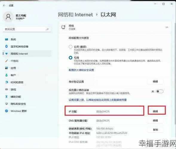 中国windows野外mgdrcc下载：探索中国Windows系统下的MGDRCC下载新方法与技巧