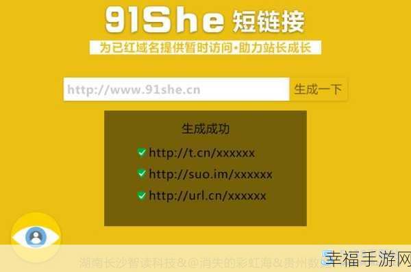 91精产国品一二三产区区别网站：深入解析91精产国品一、二、三产区的区别与特点