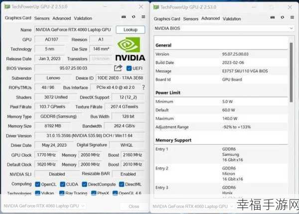 13700H：深入解析13700H处理器的性能与应用前景