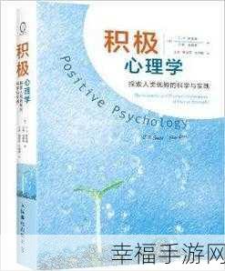 安东尼马库斯：安东尼·马库斯：探索人类内心深处的哲学智慧与思考