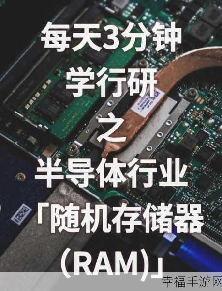 深度解析，存储过程的奥秘与应用