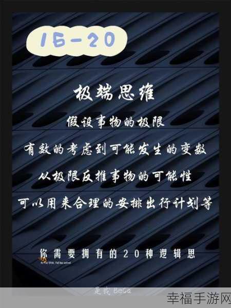 能不能干湿你：探讨拓展能否实现干湿转换的多种可能性