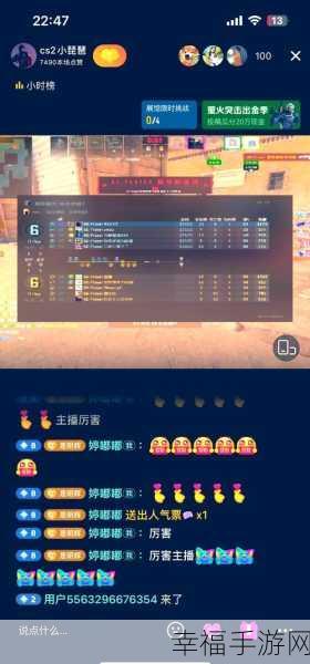 暴躁老阿姨CSGO最新视频大全：暴躁老阿姨带你畅游CSGO新奇精彩瞬间合集