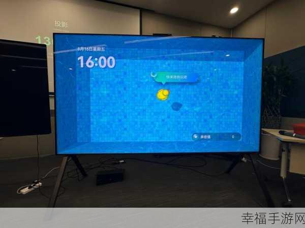 鸿鹄画质240hz：提升鸿鹄画质至240Hz，畅享无与伦比的视觉体验