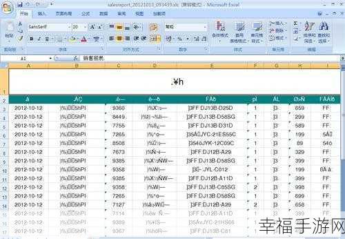 国产乱码卡一卡2卡三卡99：国产乱码卡的无限魅力与三种使用场景分析