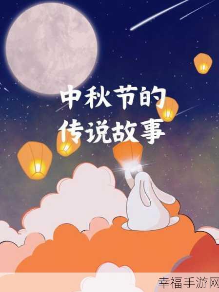 建月宫摘星辰,深空探测有新动作：探索宇宙奥秘，建月宫摘星辰的新征程与深空探测新动能