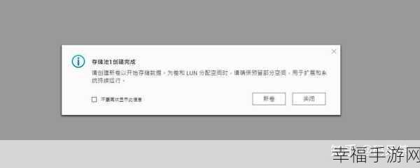 成品网站nike源码免费中文版：免费的中文版Nike成品网站源码全解析与扩展指南