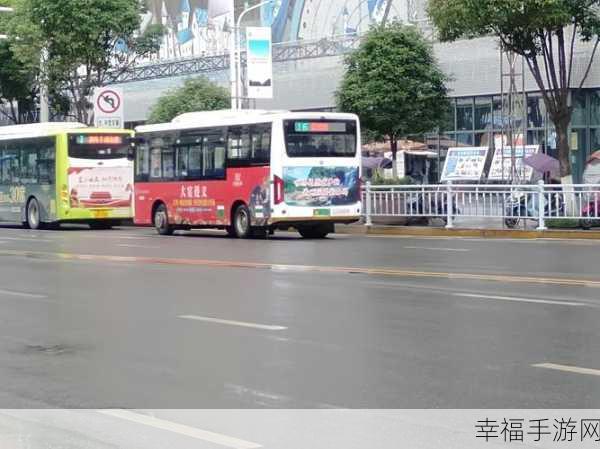 坐公交车被c了2个小时阅读：公交车上遭遇长途困境，两个小时的无奈之旅