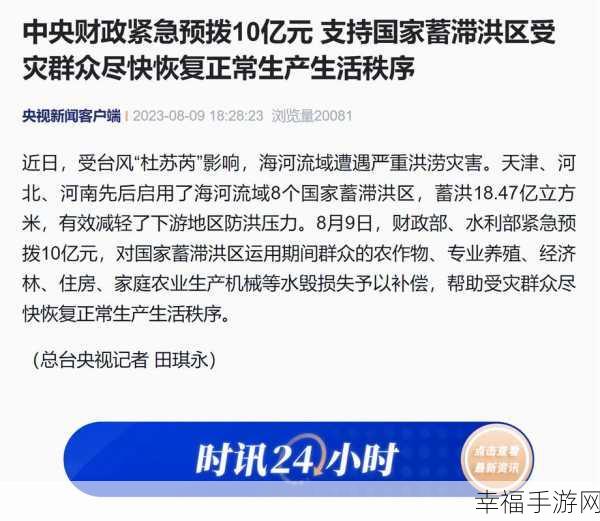 08年9月八日现在多大：从2008年9月8日到现在，算一下年龄是多少岁？