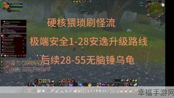 瓦兰奈尔的碎片有什么用：瓦兰奈尔的碎片扩展功能及其潜在用途探讨